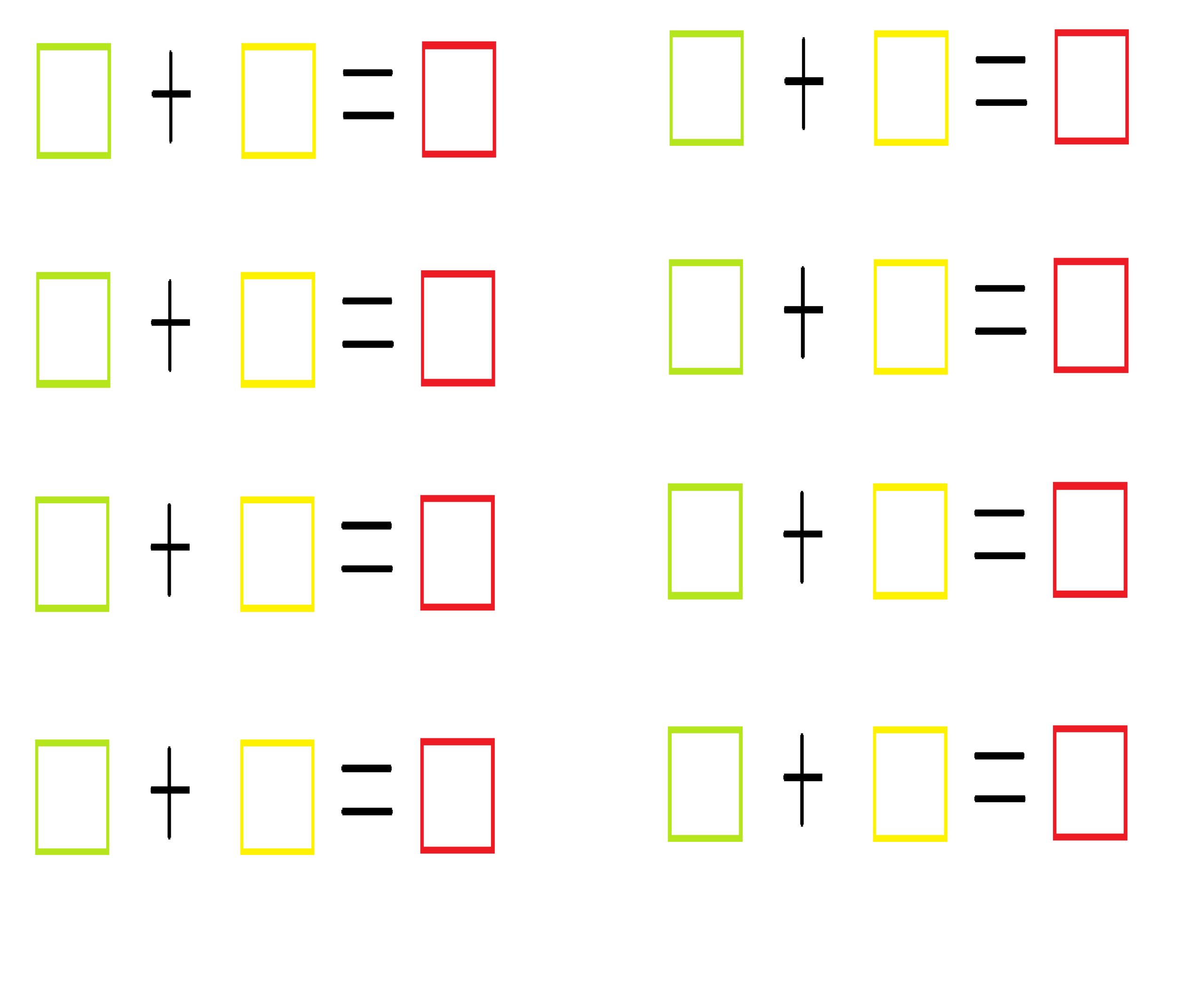 Printable Blank Addition Worksheets