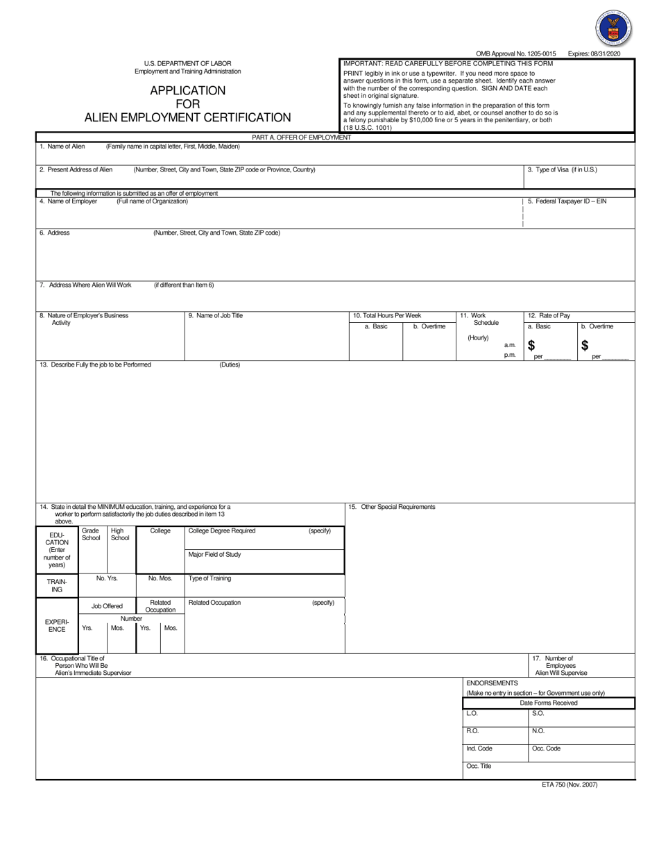 Need A Blank Sli Form Printable Need A Blank Sli Form Printable