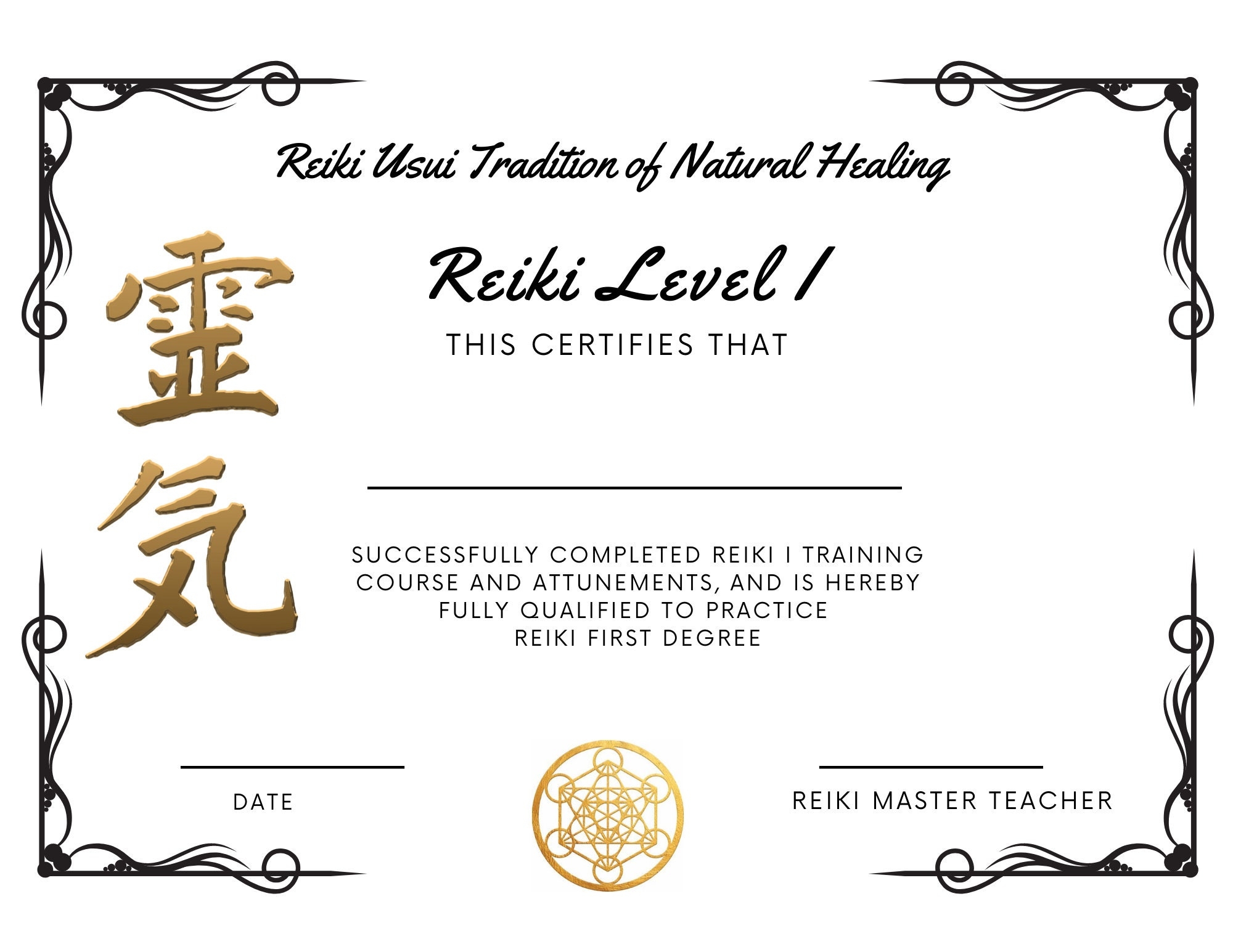 Reiki I Certificates Black Downloadable Etsy