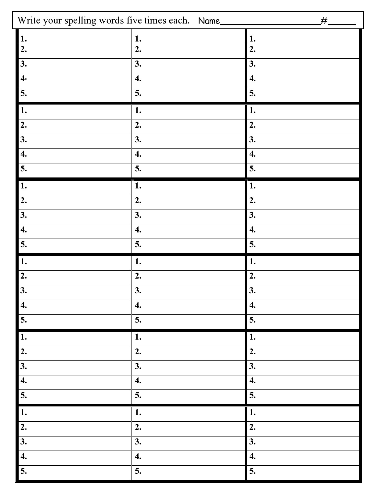 Spelling Test Template Free Printable