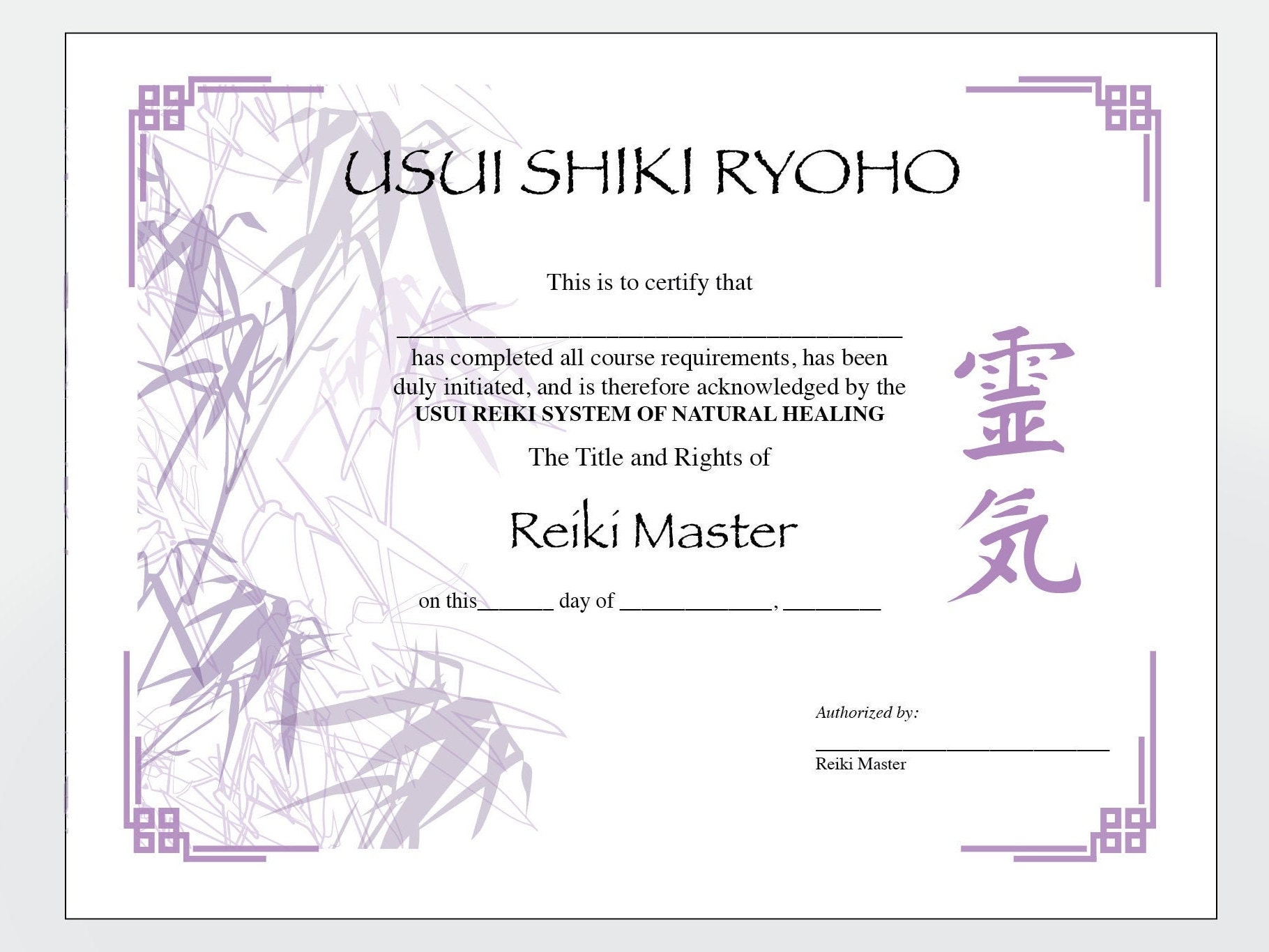 Two Usui Reiki Master Certificate Templates With Symbol Printable Etsy